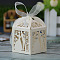 Folding Cardboard Candy Boxes, Wedding Gift Wrapping Box, with Ribbon, Rectangle, Old Lace, 5x5x7.5cm