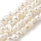 Natural Cultured Freshwater Pearl Beads Strands, Two Sides Polished, Grade AB, Floral White, 3~4mm, Hole: 0.5mm, about 48pcs/strand, 6.89''(17.5cm)