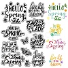 Custom PVC Plastic Clear Stamps DIY-WH0439-0117-1