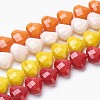 Opaque Solid Color Glass Beads Strands GLAA-E405-01A-1