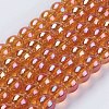 Electroplate Glass Beads Strands GLAA-K025-FR-6mm-A-2