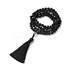 Tassel Pendant Necklaces NJEW-P191-A10-3