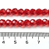 Transparent Glass Beads X-EGLA-A035-T6mm-D07-5