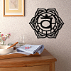 Laser Cut Basswood Wall Sculpture WOOD-WH0123-061-6