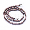 Natural Sandalwood Beads Strands X-WOOD-P011-01-6mm-2