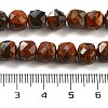 Natural Tiger Eye Beads Strands G-H028-A01-06-5