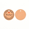 Kraft Paper Tags DIY-WH0325-37-2