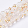 Frosted Spray Painted Glass Beads Strands GLAA-N035-03A-C10-1