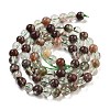 Natural Four Seasons Lodolite Quartz Beads Strands G-Z063-A02-04-3