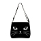 Cat Polyester Shoulder Bags, for Women Bags, Rectangle, Black, 30x25cm