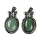 Natural Green Aventurine Pendants, Butterfly Oval Charms, with Antique Silver Tone Alloy Findings, Cadmium Free & Lead Free, 42.5x26x8.5mm, Hole: 4x6mm