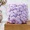 Coarse Polyester Ball Yarn, for DIY Material Blanket Cushion, Lilac, 13~29mm, about 43.74 Yards(40m)/Skein