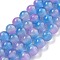 Cat Eye Beads Strands, Round, Deep Sky Blue, 10mm, about 39pcs/strand, 14.96''(38cm)