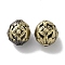 Tibetan Style Brass Beads, Cadmium Free & Lead Free, Round with Sun, Antique Bronze, 10.5x9.5x10mm, Hole: 1.2mm