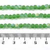 Transparent Glass Beads Strands EGLA-A044-T6mm-MB11-5