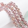 Round Natural Electroplated Strawberry Quartz Beads G-P447-B02-01-4