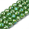 Electroplate Opaque Solid Color Glass Beads Strands EGLA-N002-26-A05-1