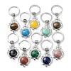 Natural & Synthetic Gemstone Keychain KEYC-H019-02P-1