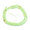 Natural White Jade Beads Strands G-K310-C14-4mm-2