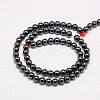 Non-magnetic Synthetic Hematite Beads Strands G-E133-2C-1