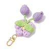 Handmade Crochet Cotton Cherry Flower Hanging Ornaments HJEW-JM02667-5