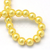 Baking Painted Pearlized Glass Pearl Round Bead Strands X-HY-Q003-4mm-67-4