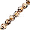 Synthetic Amber Beads Strands G-M199-A06-01-1