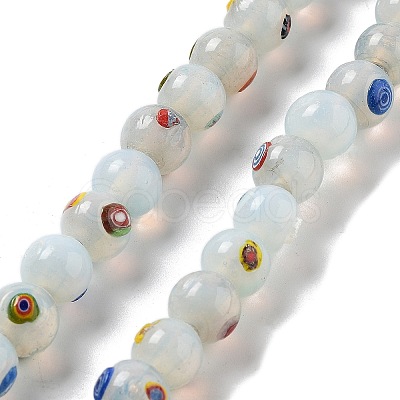 Handmade Nepalese Lampwork Beads LAMP-Z008-09C-1