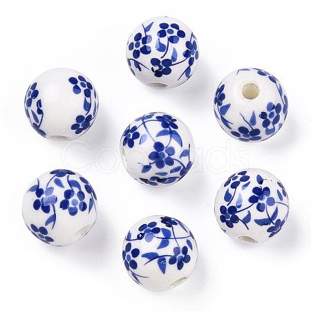 Handmade Porcelain Beads PORC-E021-02D-1