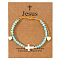 European American Natural Amazonite Beaded Braided Bracelets, Shell Pearl Cross & Heart Adjustable Bracelets for Women, 11 inch(28cm)