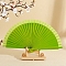 Spanish Solid Color Bamboo with Paper Folding Fan, for Party Wedding Dancing Decoration, Yellow Green, 230mm