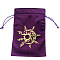 Velvet Tarot Cards Storage Bags, Tarot Desk Storage Holder, Purple, Sun Pattern, 18x13cm