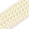 Eco-Friendly Glass Pearl Beads, Pearlized, Round, Beige, 8mm, Hole: 1.2~1.5mm, about 52pcs/Strand, 16''(40.64cm)