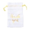 Organza Drawstring Bags, Candy Storage Bags, Rectangle with Word Thank You, White, 15.2x10x0.15cm