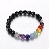 Stretch Buddhist Jewelry Multi-Color Gemstone Chakra Bracelets BJEW-JB01687-06-1
