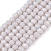 Opaque Solid Color Imitation Jade Glass Beads Strands EGLA-A044-P2mm-D19-1