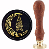 Brass Wax Seal Stamp with Handle AJEW-WH0184-0984-1