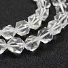 Natural Quartz Crystal Beads Strands G-F523-46-8mm-3