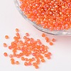 Round Trans. Colors Rainbow Glass Seed Beads X-SEED-A007-2mm-169B-1