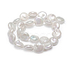 Flat Round Natural Baroque Pearl Keshi Pearl Beads Strands PEAR-R015-17-5