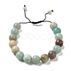 12.5mm Round Natural Flower Amazonite Braided Bead Bracelets for Women Men BJEW-C060-01V-1