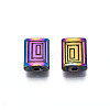 Rack Plating Rainbow Color Alloy Beads PALLOY-S180-358-2