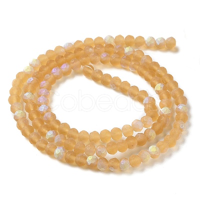 Transparent Glass Beads Strands EGLA-A044-T8mm-MB23-1