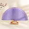 Spanish Solid Color Bamboo with Paper Folding Fan, for Party Wedding Dancing Decoration, Lilac, 230mm