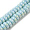 Handmade Polymer Clay Beads Strands, with Glitter Powder, Rondelle, Light Blue, 7~7.5x3~3.5mm, Hole: 1.6mm, about 116~118pcs/strand, 15.55~15.94''(39.5~40.5cm)