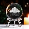 Inner Carving Cloud & Rain Glass Crystal Ball Diaplay Decoration, with Alloy Pedestal, Fengshui Home Decor, Clear, 60x80mm