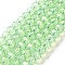 Baking Painted Transparent Glass Beads Strands, Imitation Opalite, Faceted, Round, Light Green, 8x6mm, Hole: 1.6mm, about 65pcs/strand, 15.94''(40.5cm)