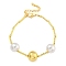 Rack Plating Brass Round Beaded Bracelets for Women, with ABS Plastic Pearl, Cadmium Free & Lead Free, Long-Lasting Plated, Real 18K Gold Plated, 7-1/2 inch(19cm)